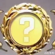 非洲无敌猛犸象