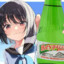 Beypazarı Tekleyen Anime Kızı