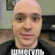 Ъ