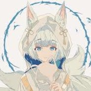 Big Avatar