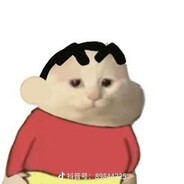 鲁智深倒拔潘金莲