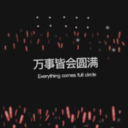 非常厉害的老大