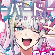 𝔅𝔞𝔱𝔥𝔬𝔯𝔶