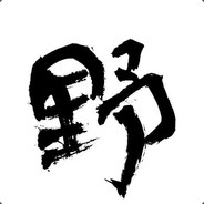 A 狭路相逢勇者胜.