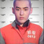 Kris Wu