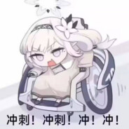 千年超天才病弱美少女