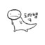 김간장