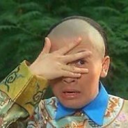 贴上苏菲显我神威