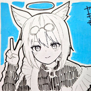 Yakushimaru Etsuko