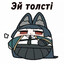 Герцог Ёршика's avatar