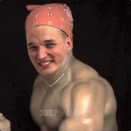 Станислав avatar