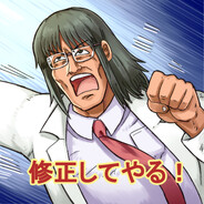HUGEheadliang