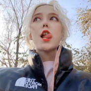 丁思黎是大帅比