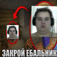 меткийдик Steam avatar