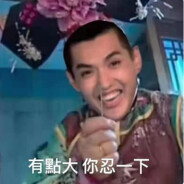 Nankol、