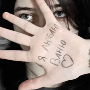 РусалочьеУрочище