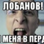 БЫКОВ