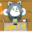 Temmie