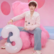 时代少年团の丁程鑫