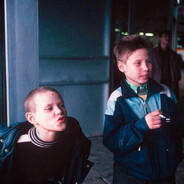 местная легенда