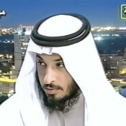 Nasr al haqq
