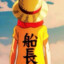 雨淋湿的回忆