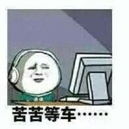 Big Avatar