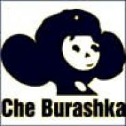 36 ШУСТРИЛ - steam id 76561197960471217