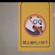 年轻人rush（B）