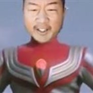 一给我的giaogiao