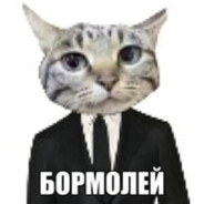 Данк в коляску