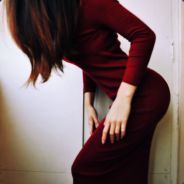 Царица Виктория