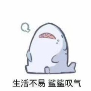 苦练花式蹬墙跳时长两年半