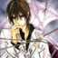 Kaname Kuran