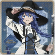 ロキシー・ミグルディ