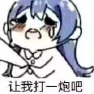 风云