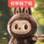 大首领贼摸摸