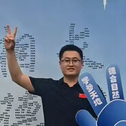 金龙（九月已婚迎新咖