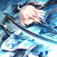 Alter