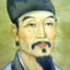 吴承恩