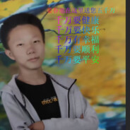 体弱多病，牛牛超硬