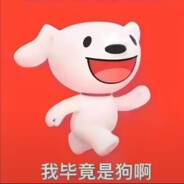 让老人和孩子先下包