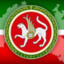 Кутегезне сегэем