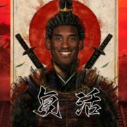 汉末闹鸡瘟丁真怒斩鲲