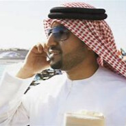 فتح وشنق جميع أفر