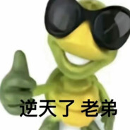 超雄抑郁症患者