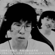 爱尔兰的小嘴炮