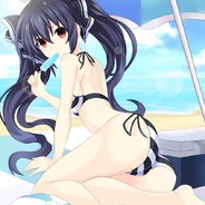 Noire