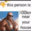 engee