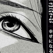 СПЕРМА_ДЕДА